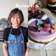 Raw Food Expert Chie Ando Presents a Halloween Cake with Kuvings