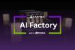 KRAMBU, Inc. Partners with NVIDIA as Official NVIDIA Cloud Partner to Build Next-Generation AI Factories