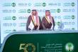 KFSHRC Signs Four Agreements at Global Health Exhibition 2025 to Expand Access to Specialized Care