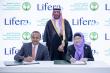 KFSHRC and Lifera sign MoU to advance cell and gene therapy manufacturing and localization in Saudi Arabia
