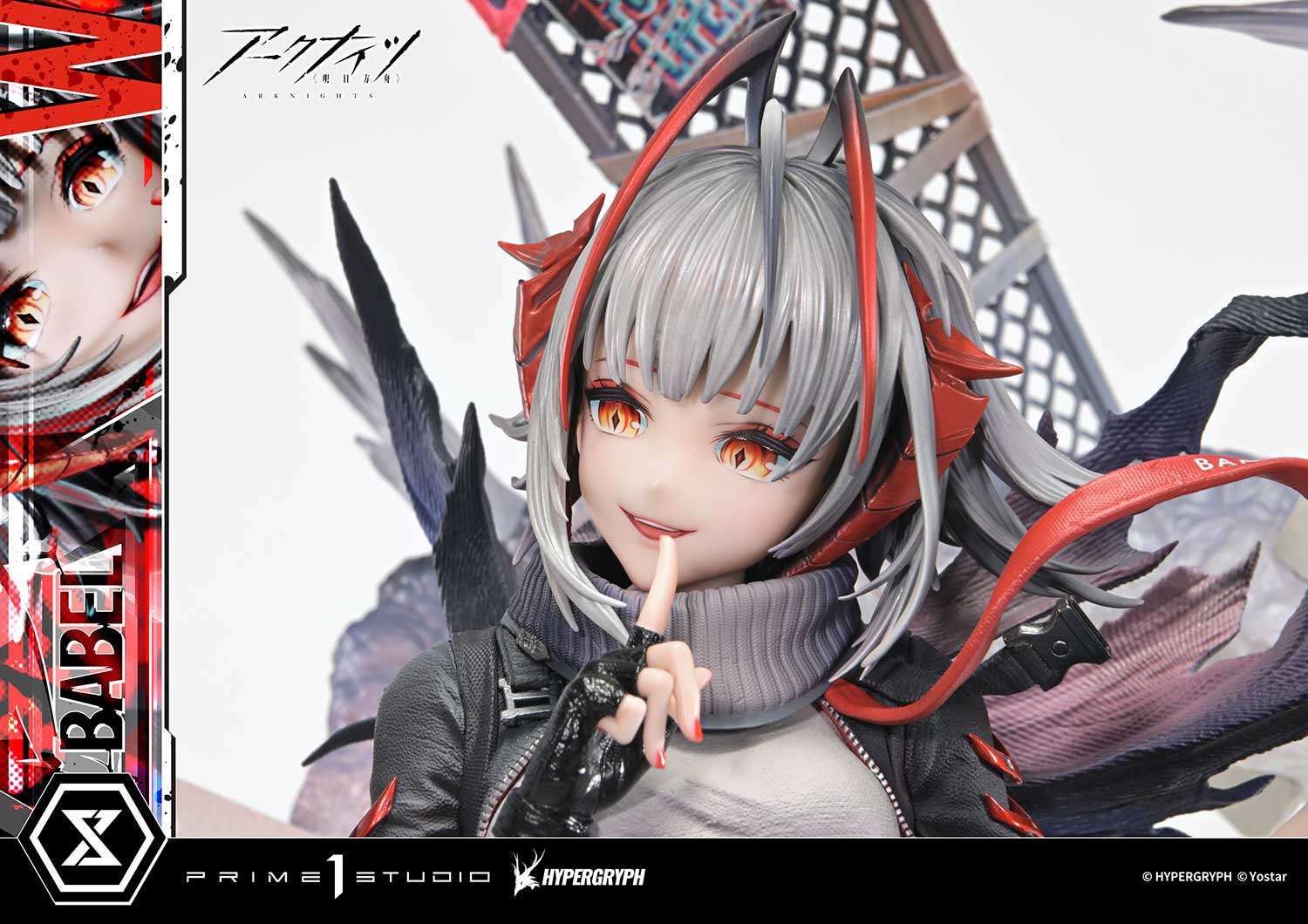 Pre-Orders Opened on October 29 for' Arknights W ELITE 2' Statue