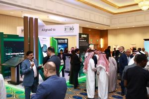 Saudi Trade Finance Summit