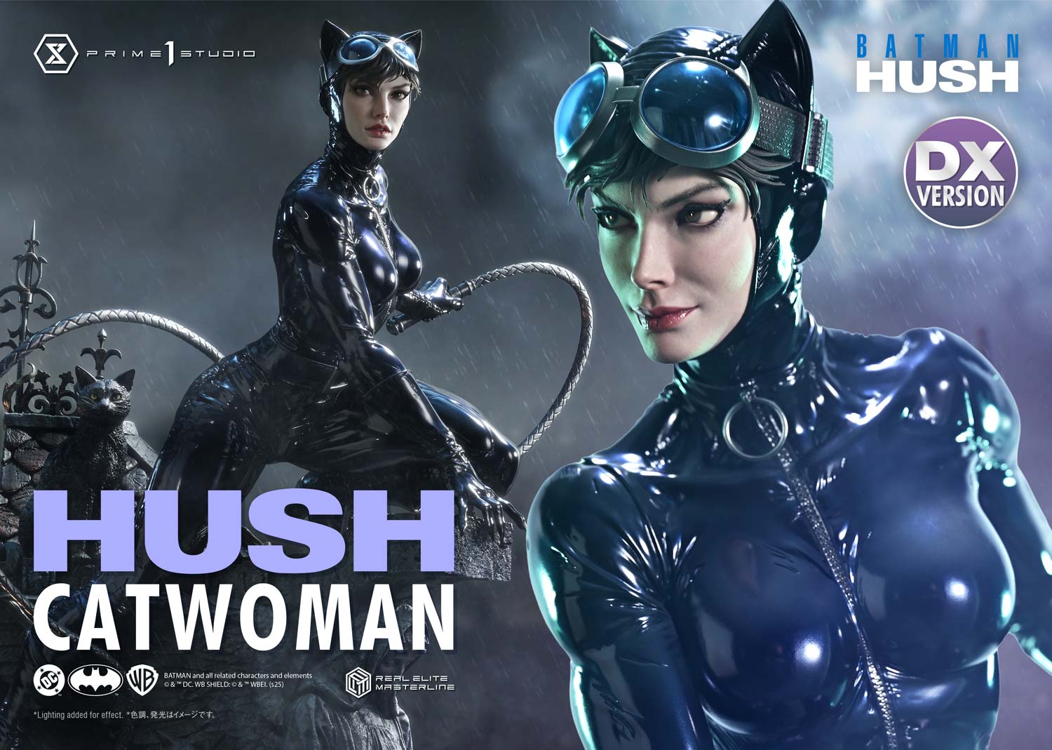 BATMAN HUSH CATWOMAN 12inch 1/6スケール Medicom Toys Real Action Heroes & DC Batman Hush Catwoman 12