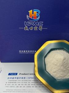 Top HPMC Manufacturer in China: Hebei ShengShi HongBang Supplies High-Performance Additives for Global Construction3
