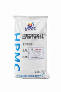 Top HPMC Manufacturer in China: Hebei ShengShi HongBang Supplies High-Performance Additives for Global Construction4