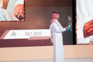 saqr4