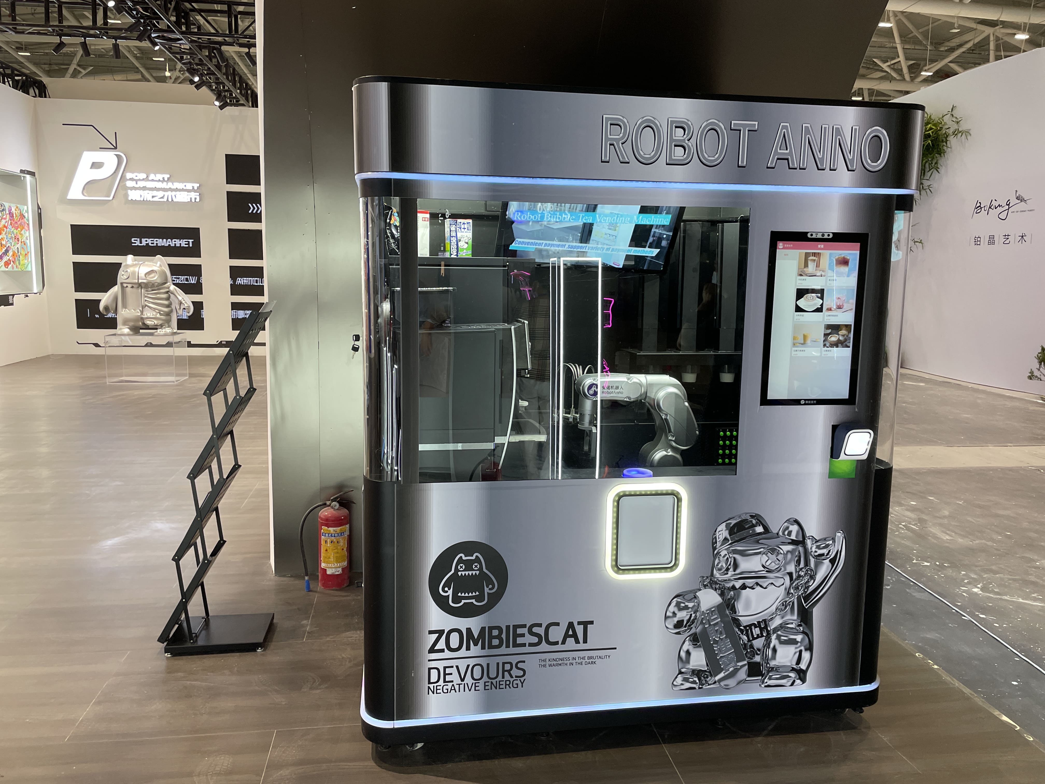 Anno Robot’s Unmanned Solutions Redefine Vending Machine Business Economics
