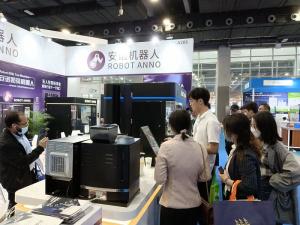 anno robot expo-2