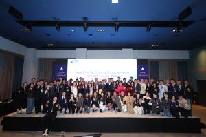 Asia-Pacific Young Entrepreneurs Annual Forum 2025