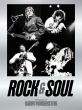 Rock & Soul: New Coffee Table Book by Barry Morgenstein Captures the Icons of Music History 