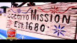 Michael Gopin Celebrates the 345th Anniversary of Socorro Mission in Giving With Gopin