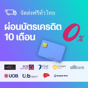 Kuvings Thailand_11.11_03