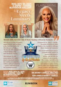 Jayne Kennedy Overton will be celebrated in an intimate Fireside Chat and Book Signing hosted by Dr. Marie Y. Lemelle, PhD, on Wednesday, November 20, 2025. The event is set for 6 to 9 pm at BLVKBOOK Gallery, Level 8 next to H&M in the Beverly Center near Macy’s Court.