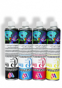 HP Indigo label printing consumables 2