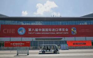 The 2025 China International Import Expo (CIIE) was held at the National Exhibition and Convention Center in Shanghai, bringing together companies from more than 150 countries under the theme “Openness, Cooperation, and Mutual Benefit