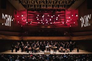 Image of David Geffen Hall, Lincoln Center