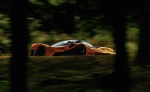 Furia #27