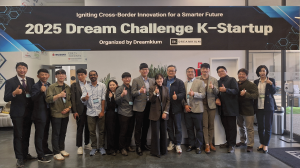 Dream Challenge K-Startup Demo Day 2025: Korean Deep-Tech Innovat