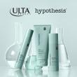 hypothesis™ Selected for Ulta Beauty’s Curated Online Marketplace Just Six Weeks After Launch