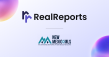 RealReports Reaches Landmark 50th Partnership in 2025 with New Mexico MLS