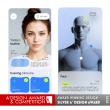 Skinspotter by Linkup Studio Wins Silver in A' Interface Awards