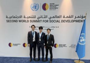 Kuse at Second World Summit For Social Development