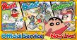 [CTW Cayman] New Crayon Shinchan Game 'Crayon Shinchan: My Sugoroku Great Strategy' Officially Releases!