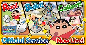 New Crayon Shinchan Game "Crayon Shinchan: My Sugoroku Great Strategy" Officially Releases!