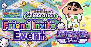 Invite friends to get the Ltd. Costume "Shinchan (Pajama)"!