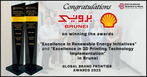 Brunei Shell Petroleum Co. Sdn. Bhd. AWARD WIN