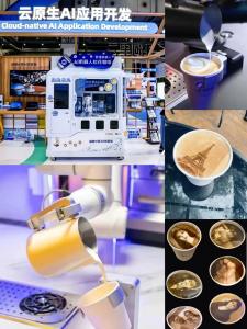 Anno-THE 27th CHINA HI-TECH FAIR