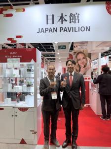 Consul-General of Japan in Hong Kong