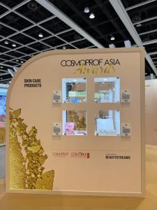 Finalist Benefits & Exhibitor Highlights