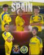 Villarreal Houston Soccer Academy Sends Five Standout Players to Spain for Elite Immersion Experience