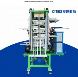 China Nano-Micron Powder Filter Press Manufacturer