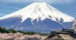 Can Mt. Fuji Rocks Solve The Energy Crisis? International press conference on a unique form of alternative energy