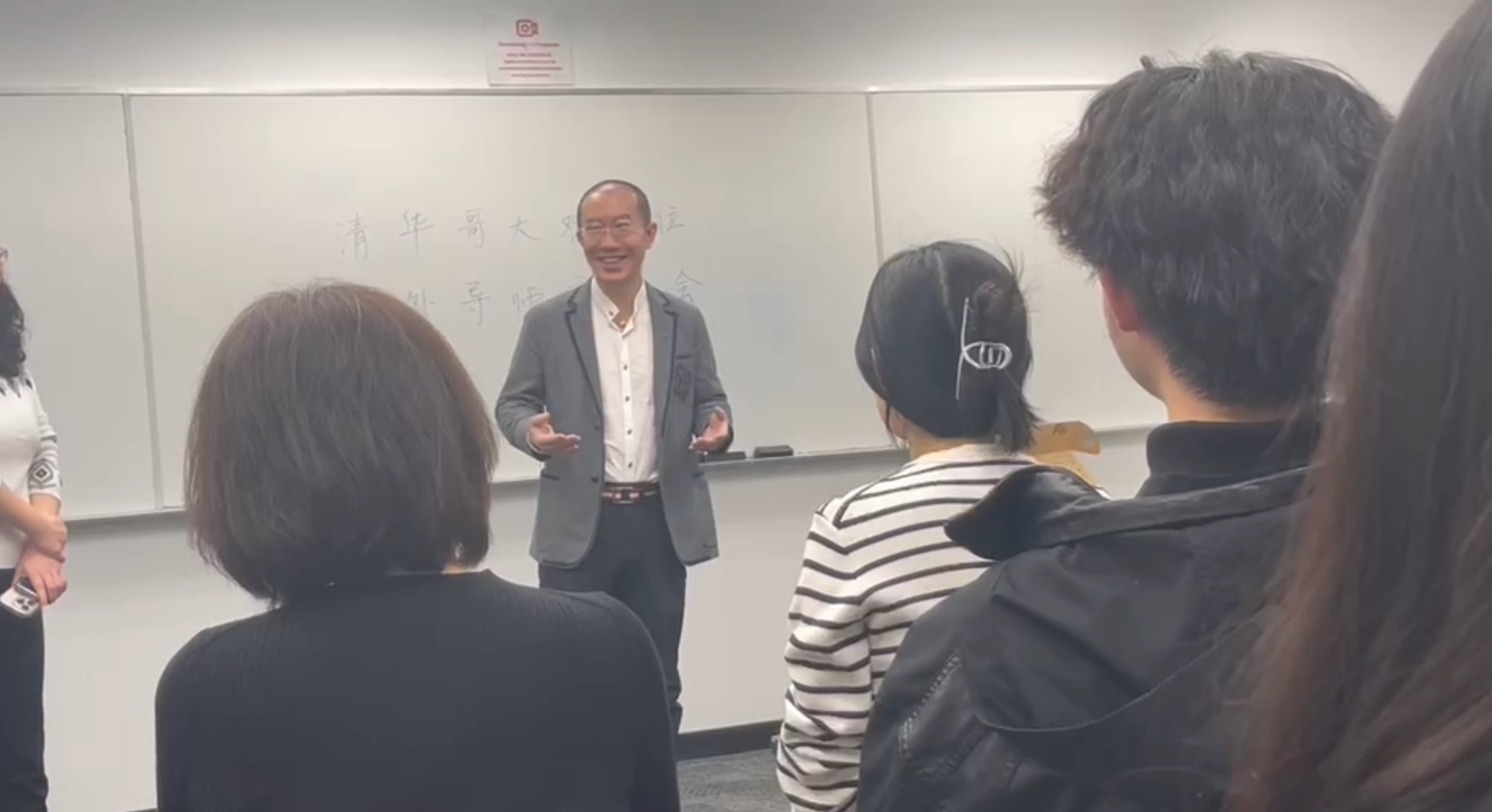 Jiangtao Sun, Serves as Alumni Mentor for Tsinghua–Columbia Dual Master’s Degree Program in Business Analytics