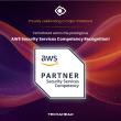 TechAhead Achieves AWS Security Services Competency, Strengthening Enterprise Cloud Protection Capabilities 