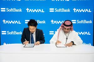 A moment from the MoU signing ceremony