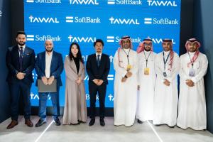 Scene from the MoU signing ceremony