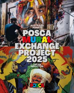 24178240 wall share inc 3