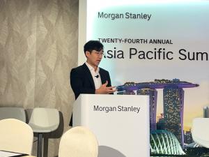2025 which Sandalwood Advisors' Head of Asia Research, David Kim, was invited to speak on.