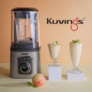 Kuvings Vacuum Blender_SV500 (3)