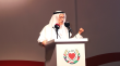 المؤتمر السابع عشر لجمعية القلب الخليجية في الدوحة، قطر
