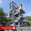Terra Cascade by Jimmy Yung Wins Silver in A' Architecture Awards