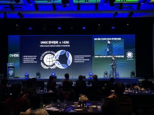 UNGC Korea and i-ESG Introduce the World’s First AI-powered ESG Platform Built on the CoP Framework: ‘ASAP’
