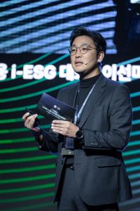UNGC Korea and i-ESG Introduce the World’s First AI-powered ESG Platform Built on the CoP Framework: ‘ASAP’_2