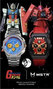 Gundam MSTR Collaboration