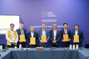 certification ceremony