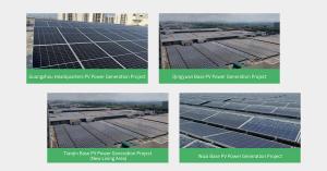 oppein-pv-power-generation-project
